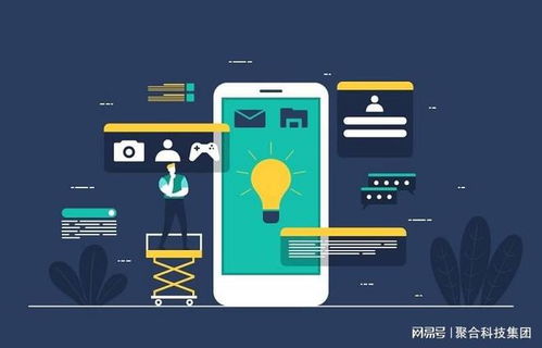 手機短信驗證碼接口在網絡安全與信息安全軟件開發中的關鍵應用領域